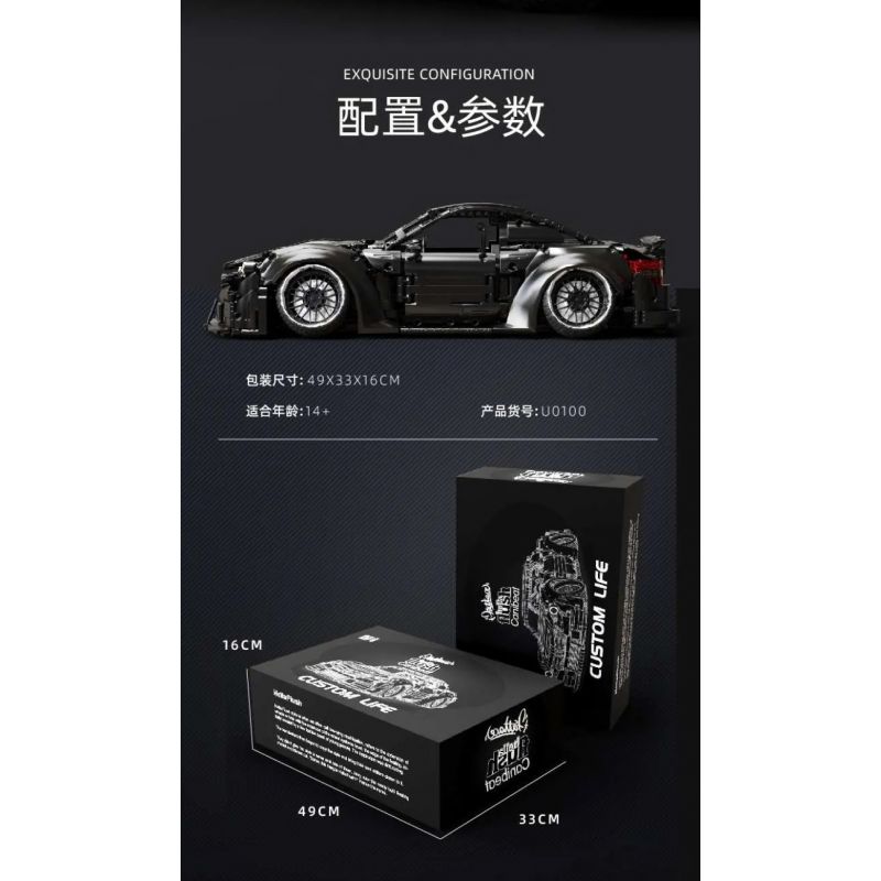 GOLDBERPOEMS U0100 0100 non  CHIẾN BINH ĐEN THẤP bộ đồ chơi xếp lắp ráp ghép mô hình 1:8 HELLAFLUSH CANIBEAT BLACK WARRIOR Tỷ Lệ 1:8