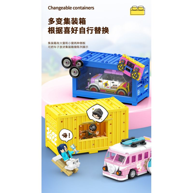 SEMBO WEKKI VIGGI 714509 non  THẾ GIỚI XE SANG BỮA TIỆC LỬA TRẠI bộ đồ chơi xếp lắp ráp ghép mô hình Speed Champions Racing Cars BONFIRE PARTY Đua Xe Công Thức 275 khối