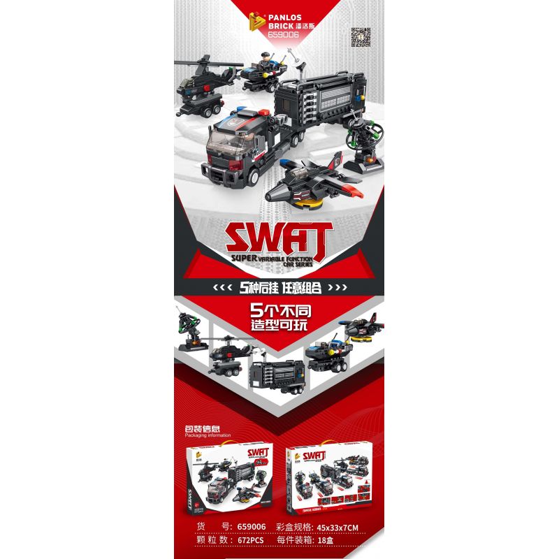 PanlosBrick 659006 Panlos Brick 659006 non  ĐỘI CỨU HỘ SWAT bộ đồ chơi xếp lắp ráp ghép mô hình 672 khối