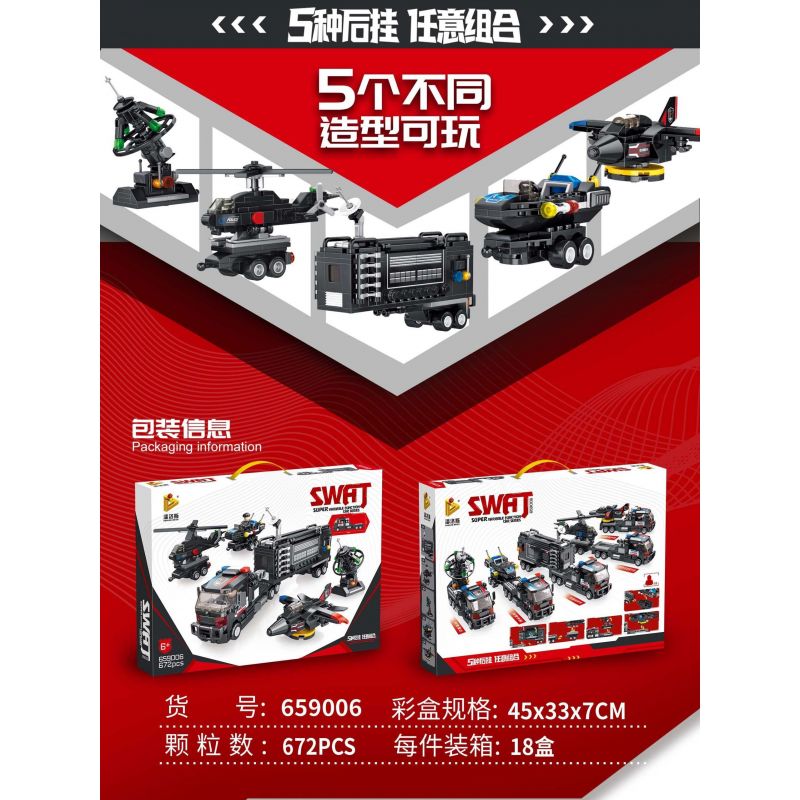 PanlosBrick 659006 Panlos Brick 659006 non  ĐỘI CỨU HỘ SWAT bộ đồ chơi xếp lắp ráp ghép mô hình 672 khối