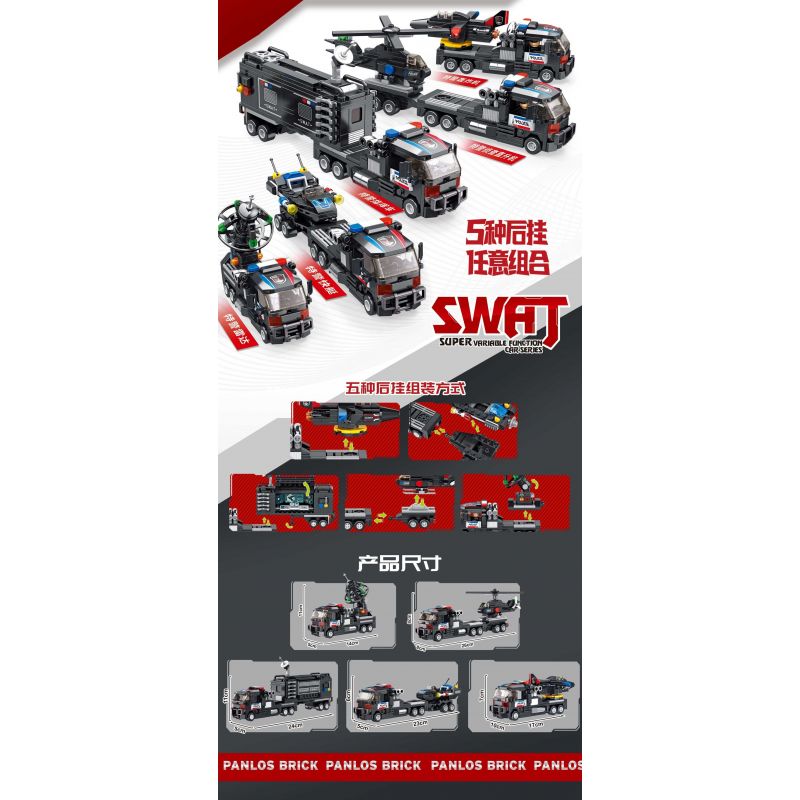 PanlosBrick 659006 Panlos Brick 659006 non  ĐỘI CỨU HỘ SWAT bộ đồ chơi xếp lắp ráp ghép mô hình 672 khối