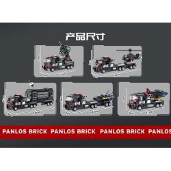 PanlosBrick 659006 Panlos Brick 659006 non  ĐỘI CỨU HỘ SWAT bộ đồ chơi xếp lắp ráp ghép mô hình 672 khối