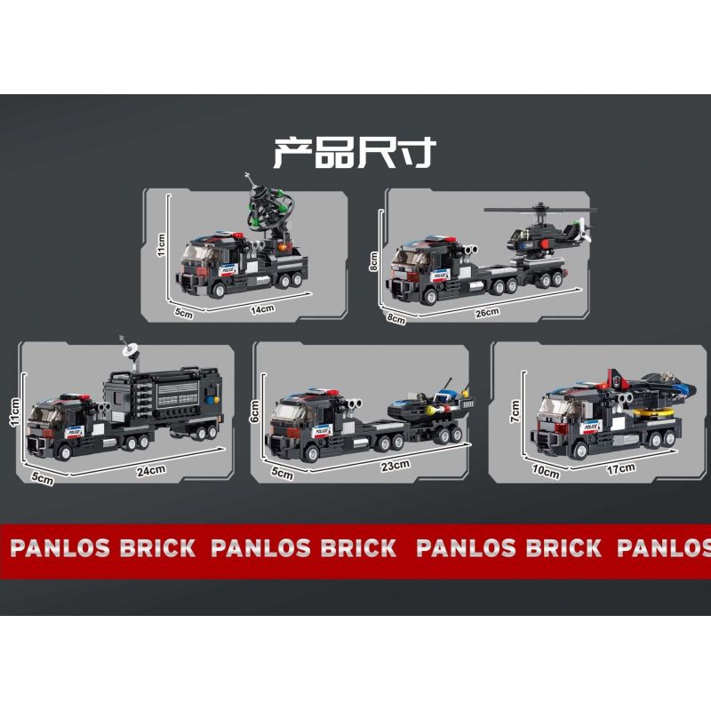 PanlosBrick 659006 Panlos Brick 659006 non  ĐỘI CỨU HỘ SWAT bộ đồ chơi xếp lắp ráp ghép mô hình 672 khối