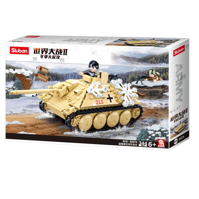 SLUBAN M38-B0976 B0976 0976 M38B0976 38-B0976 non  PHÁO CHỐNG TĂNG STALKER bộ đồ chơi xếp lắp ráp ghép mô hình 344 khối