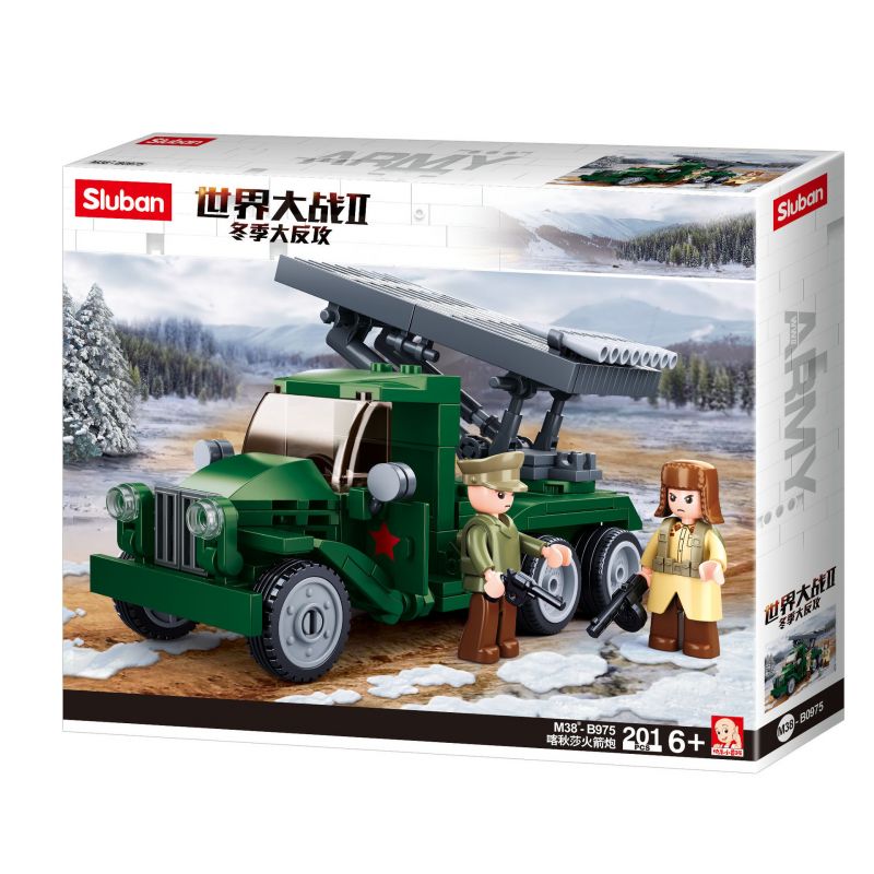 SLUBAN M38-B0975 B0975 0975 M38B0975 38-B0975 non  BỆ PHÓNG TÊN LỬA KATYUSHA bộ đồ chơi xếp lắp ráp ghép mô hình 201 khối