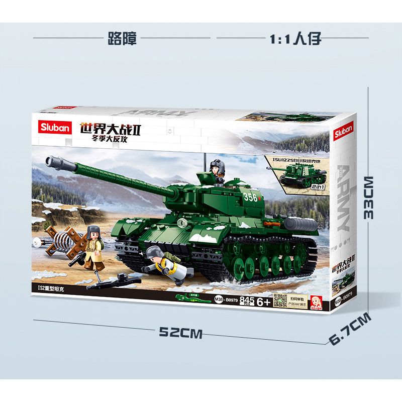SLUBAN M38-B0979 B0979 0979 M38B0979 38-B0979 non  XE TĂNG HẠNG NẶNG IS2 PHÁO CHỐNG TỰ HÀNH ISU 122S bộ đồ chơi xếp lắp ráp ghép mô hình IS-2 HEAVY TANK 845 khối