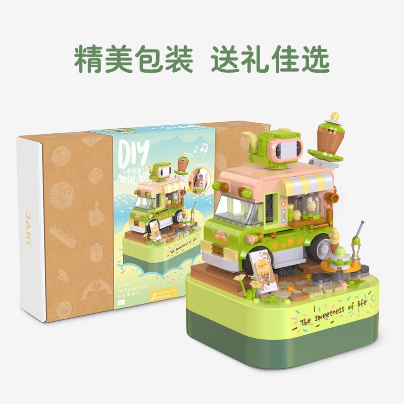 JAKI JK1605 1605 non  HỘP NHẠC GIỎ KEM SWEET DREAMS bộ đồ chơi xếp lắp ráp ghép mô hình Creator DIY MUSIC BOX Sáng Tạo 374 khối
