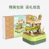JAKI JK1605 1605 non  HỘP NHẠC GIỎ KEM SWEET DREAMS bộ đồ chơi xếp lắp ráp ghép mô hình Creator DIY MUSIC BOX Sáng Tạo 374 khối