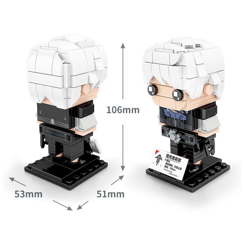 SEMBO 109003 109004 109005 109006 non  CẬU BÉ ĐẦU VUÔNG 4 KIỂU MARK RAN BING CHARLES ERICA bộ đồ chơi xếp lắp ráp ghép mô hình Computer Games Trò Chơi 586 khối