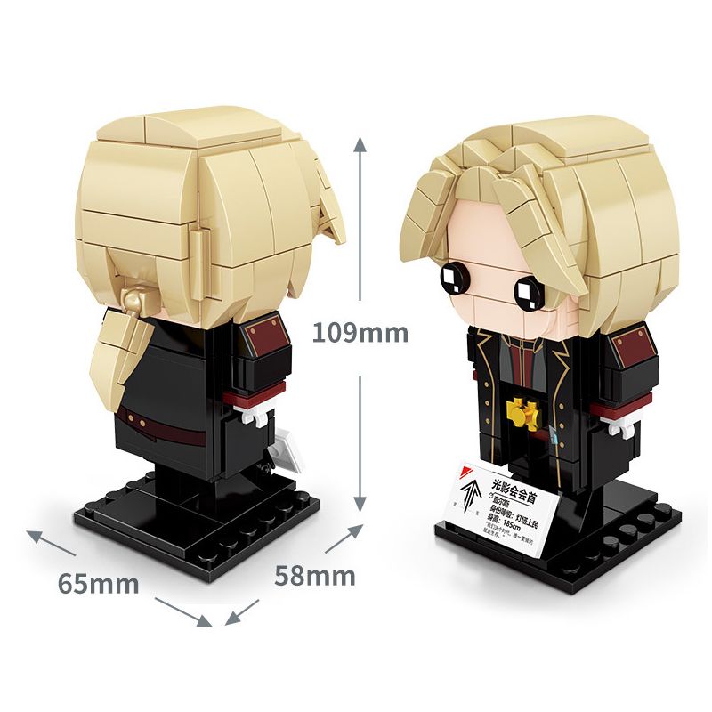 SEMBO 109003 109004 109005 109006 non  CẬU BÉ ĐẦU VUÔNG 4 KIỂU MARK RAN BING CHARLES ERICA bộ đồ chơi xếp lắp ráp ghép mô hình Computer Games Trò Chơi 586 khối