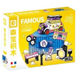 SEMBO WEKKI VIGGI 714508 non  THẾ GIỚI Ô TÔ BAN NHẠC HOANG DÃ bộ đồ chơi xếp lắp ráp ghép mô hình Speed Champions Racing Cars WILD BAND Đua Xe Công Thức 281 khối