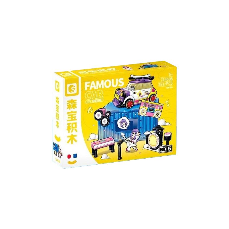 SEMBO WEKKI VIGGI 714508 non  THẾ GIỚI Ô TÔ BAN NHẠC HOANG DÃ bộ đồ chơi xếp lắp ráp ghép mô hình Speed Champions Racing Cars WILD BAND Đua Xe Công Thức 281 khối