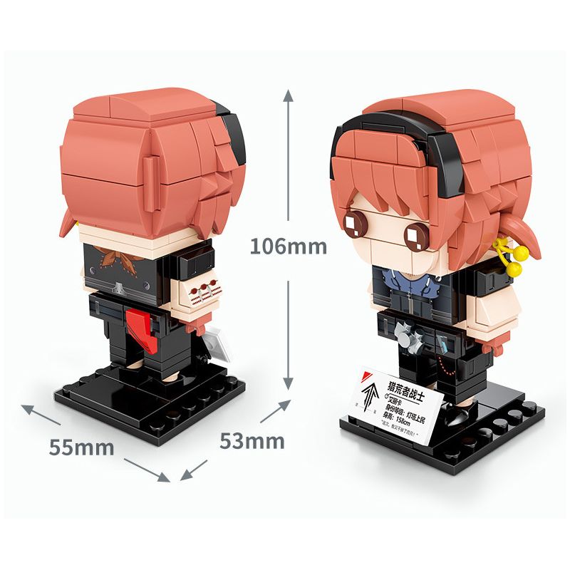 SEMBO 109003 109004 109005 109006 non  CẬU BÉ ĐẦU VUÔNG 4 KIỂU MARK RAN BING CHARLES ERICA bộ đồ chơi xếp lắp ráp ghép mô hình Computer Games Trò Chơi 586 khối