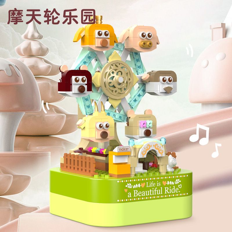 JAKI JK1601 1601 non  HỘP NHẠC THIÊN ĐƯỜNG ĐU QUAY bộ đồ chơi xếp lắp ráp ghép mô hình Creator DIY MUSIC BOX Sáng Tạo 421 khối