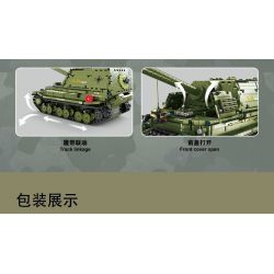 TA GAOLE T4012 4012 non  PHÁO CHỐNG TĂNG FERDINAND tỷ lệ 1:10 bộ đồ chơi xếp lắp ráp ghép mô hình Military Army DESTROYER TANK Quân Sự Bộ Đội 2436 khối