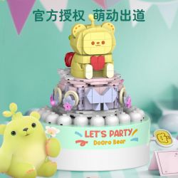 JAKI JK6180 6180 non  MUSIC BOX CHIẾC BÁNH NHỎ NGỌT NGÀO bộ đồ chơi xếp lắp ráp ghép mô hình Creator DIY MUSIC BOX Sáng Tạo 369 khối