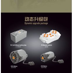 TA GAOLE T4012 4012 non  PHÁO CHỐNG TĂNG FERDINAND tỷ lệ 1:10 bộ đồ chơi xếp lắp ráp ghép mô hình Military Army DESTROYER TANK Quân Sự Bộ Đội 2436 khối