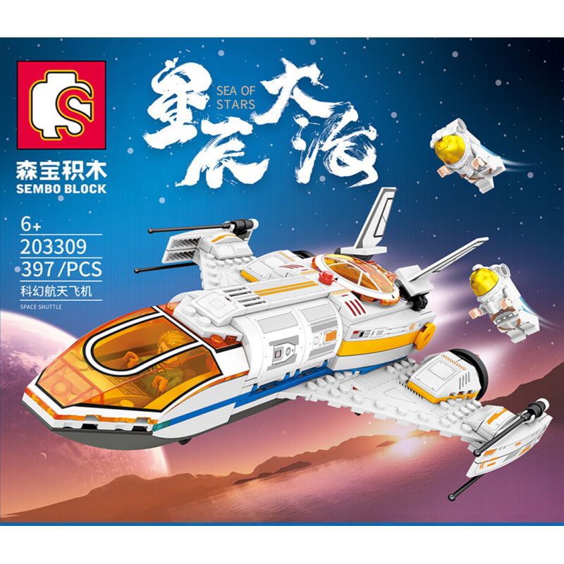 SEMBO 203309 non  SHARE FI KHÔNG GIAN bộ đồ chơi xếp lắp ráp ghép mô hình Space SPACE SHUTTLE Thám Hiểm Không Gian 397 khối