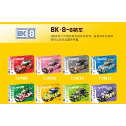 SEMBO WEKKI VIGGI 714508 non  THẾ GIỚI Ô TÔ BAN NHẠC HOANG DÃ bộ đồ chơi xếp lắp ráp ghép mô hình Speed Champions Racing Cars WILD BAND Đua Xe Công Thức 281 khối