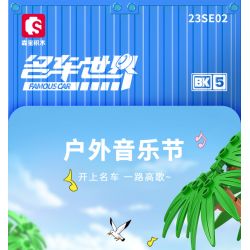 SEMBO WEKKI VIGGI 714508 non  THẾ GIỚI Ô TÔ BAN NHẠC HOANG DÃ bộ đồ chơi xếp lắp ráp ghép mô hình Speed Champions Racing Cars WILD BAND Đua Xe Công Thức 281 khối