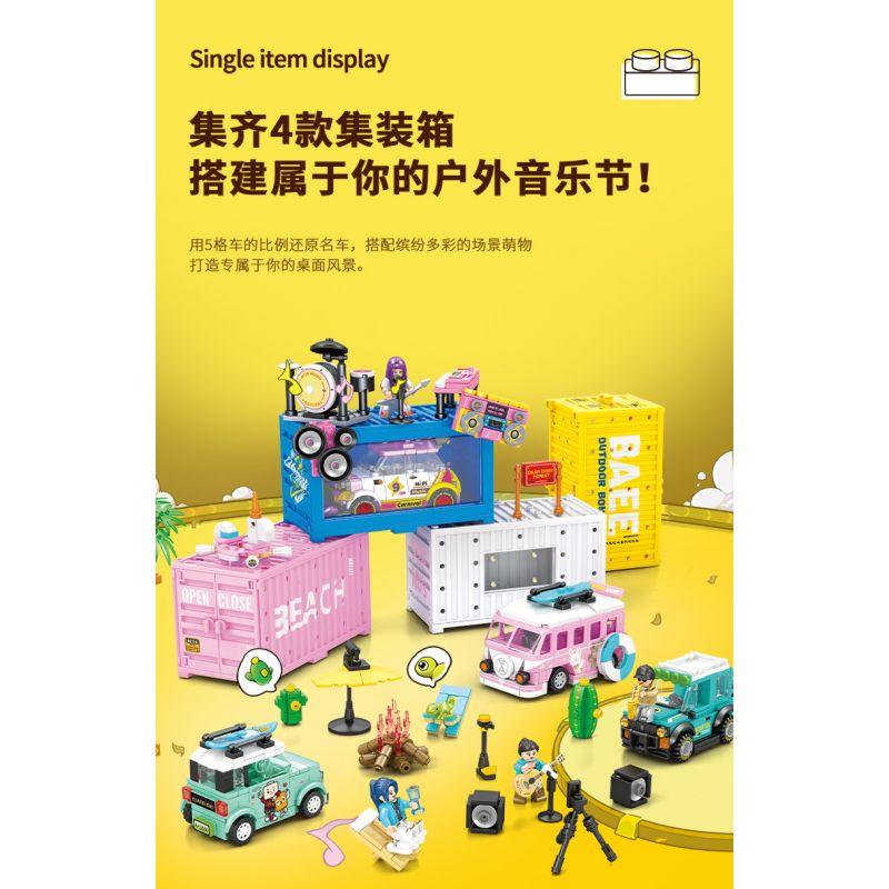 SEMBO WEKKI VIGGI 714508 non  THẾ GIỚI Ô TÔ BAN NHẠC HOANG DÃ bộ đồ chơi xếp lắp ráp ghép mô hình Speed Champions Racing Cars WILD BAND Đua Xe Công Thức 281 khối