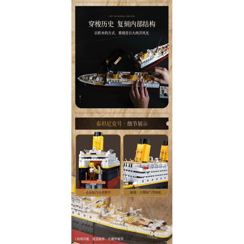 SLUBAN M38-B1122 B1122 1122 M38B1122 38-B1122 non  TITANIC 1:350 tỷ lệ 1:350 bộ đồ chơi xếp lắp ráp ghép mô hình Creator Expert Chuyên Gia Sáng Tạo 2401 khối