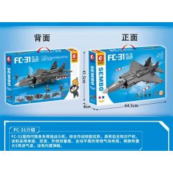 SEMBO 202150 non  MÁY BAY CHIẾN ĐẤU FC-31 bộ đồ chơi xếp lắp ráp ghép mô hình Military Army FC-31 FIGHTER AIRCRAFT Quân Sự Bộ Đội 980 khối