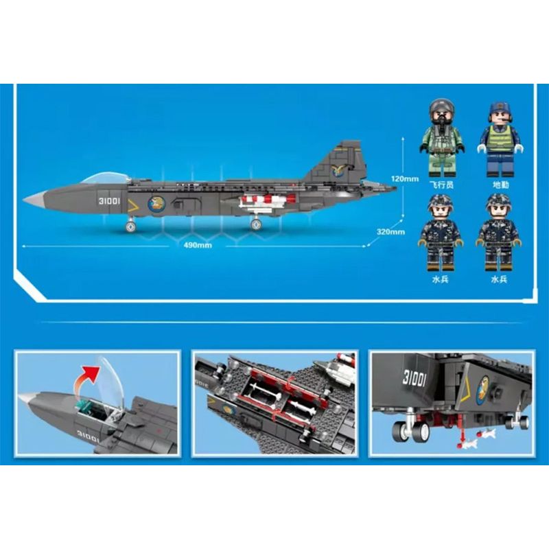 SEMBO 202150 non  MÁY BAY CHIẾN ĐẤU FC-31 bộ đồ chơi xếp lắp ráp ghép mô hình Military Army FC-31 FIGHTER AIRCRAFT Quân Sự Bộ Đội 980 khối