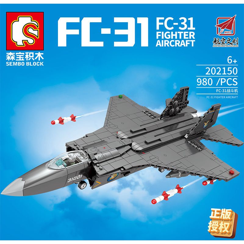 SEMBO 202150 non  MÁY BAY CHIẾN ĐẤU FC-31 bộ đồ chơi xếp lắp ráp ghép mô hình Military Army FC-31 FIGHTER AIRCRAFT Quân Sự Bộ Đội 980 khối