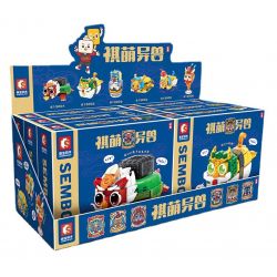 SEMBO 613001 613002 613003 613004 613005 613006 non  QUÁI THÚ NGOÀI HÀNH TINH QI MENG 6 LOẠI bộ đồ chơi xếp lắp ráp ghép mô hình