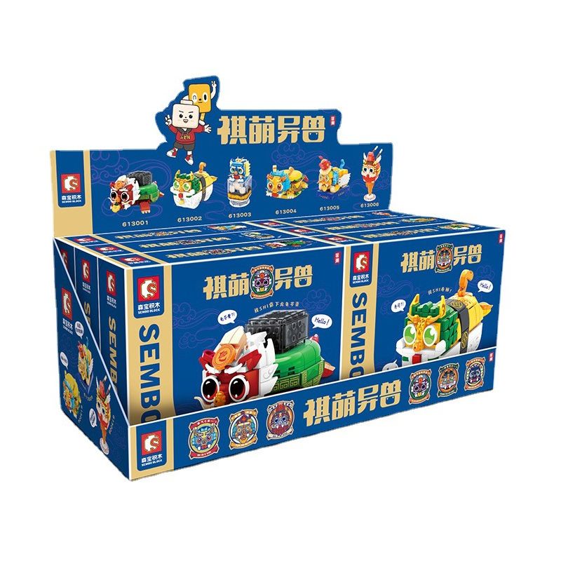 SEMBO 613001 613002 613003 613004 613005 613006 non  QUÁI THÚ NGOÀI HÀNH TINH QI MENG 6 LOẠI bộ đồ chơi xếp lắp ráp ghép mô hình