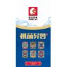 SEMBO 613001 613002 613003 613004 613005 613006 non  QUÁI THÚ NGOÀI HÀNH TINH QI MENG 6 LOẠI bộ đồ chơi xếp lắp ráp ghép mô hình
