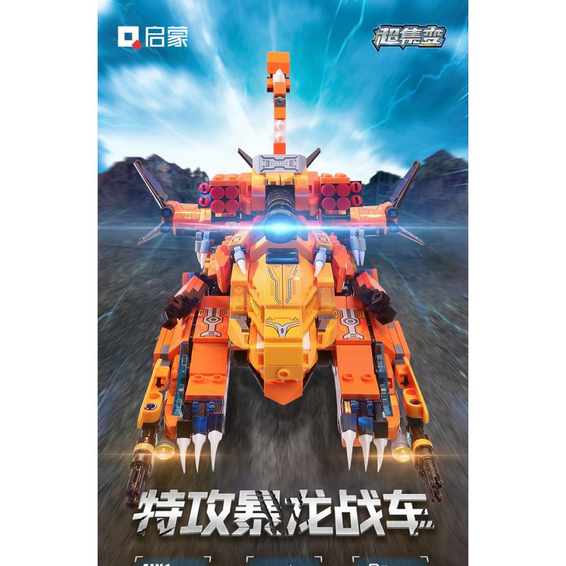 Enlighten 41311 Qman 41311 non  CỖ XE KHỦNG LONG BẠO CHÚA TẤN CÔNG ĐẶC BIỆT bộ đồ chơi xếp lắp ráp ghép mô hình Transformers Robot Đại Chiến Người Máy Biến Hình 988 khối