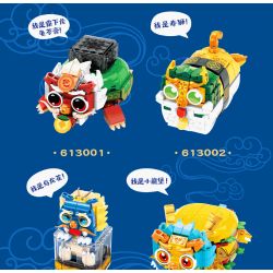 SEMBO 613001 613002 613003 613004 613005 613006 non  QUÁI THÚ NGOÀI HÀNH TINH QI MENG 6 LOẠI bộ đồ chơi xếp lắp ráp ghép mô hình