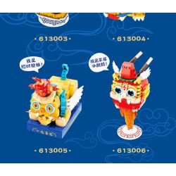 SEMBO 613001 613002 613003 613004 613005 613006 non  QUÁI THÚ NGOÀI HÀNH TINH QI MENG 6 LOẠI bộ đồ chơi xếp lắp ráp ghép mô hình
