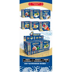 SEMBO 613001 613002 613003 613004 613005 613006 non  QUÁI THÚ NGOÀI HÀNH TINH QI MENG 6 LOẠI bộ đồ chơi xếp lắp ráp ghép mô hình