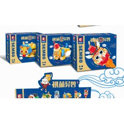 SEMBO 613001 613002 613003 613004 613005 613006 non  QUÁI THÚ NGOÀI HÀNH TINH QI MENG 6 LOẠI bộ đồ chơi xếp lắp ráp ghép mô hình