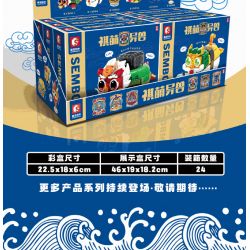 SEMBO 613001 613002 613003 613004 613005 613006 non  QUÁI THÚ NGOÀI HÀNH TINH QI MENG 6 LOẠI bộ đồ chơi xếp lắp ráp ghép mô hình