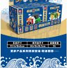 SEMBO 613001 613002 613003 613004 613005 613006 non  QUÁI THÚ NGOÀI HÀNH TINH QI MENG 6 LOẠI bộ đồ chơi xếp lắp ráp ghép mô hình