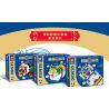 SEMBO 613001 613002 613003 613004 613005 613006 non  QUÁI THÚ NGOÀI HÀNH TINH QI MENG 6 LOẠI bộ đồ chơi xếp lắp ráp ghép mô hình