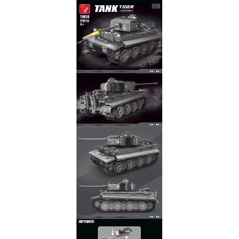 TA GAOLE T4016 4016 non Lego BỂ HỔ bộ đồ chơi xếp lắp ráp ghép mô hình Military Army TIGER TANK Quân Sự Bộ Đội 2236 khối