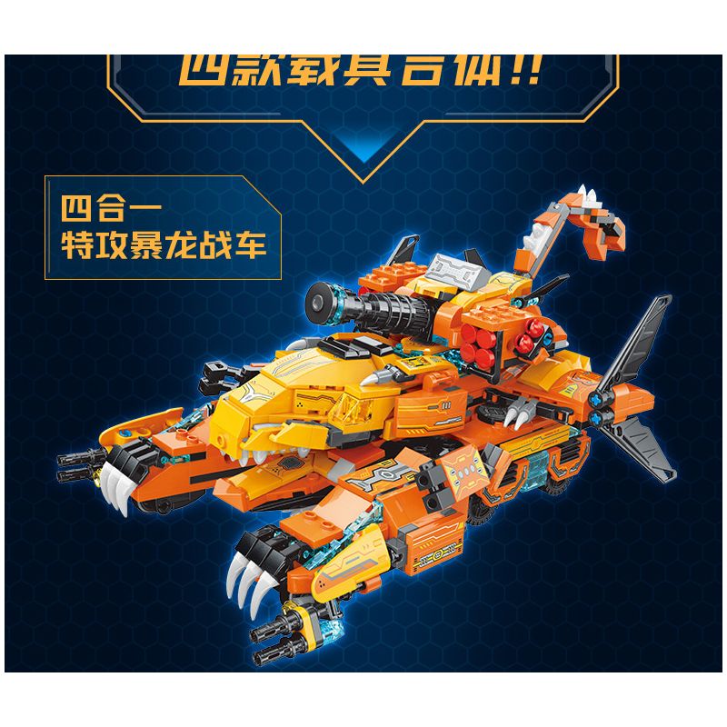 Enlighten 41311 Qman 41311 non  CỖ XE KHỦNG LONG BẠO CHÚA TẤN CÔNG ĐẶC BIỆT bộ đồ chơi xếp lắp ráp ghép mô hình Transformers Robot Đại Chiến Người Máy Biến Hình 988 khối