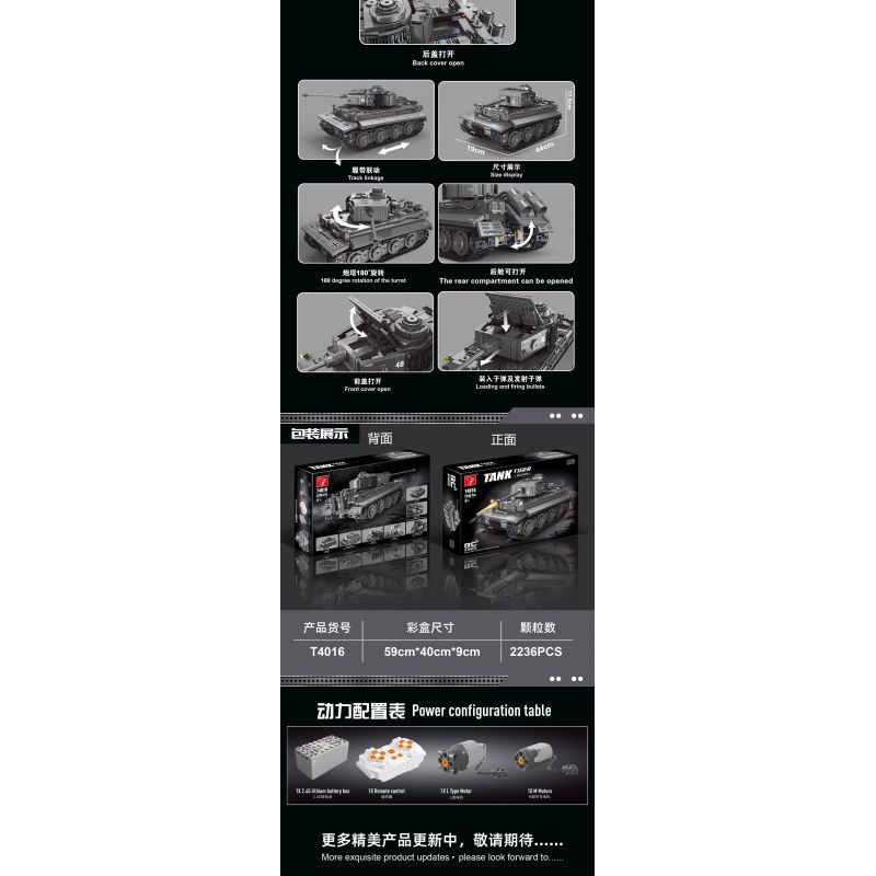 TA GAOLE T4016 4016 non  BỂ HỔ bộ đồ chơi xếp lắp ráp ghép mô hình Military Army TIGER TANK Quân Sự Bộ Đội 2236 khối