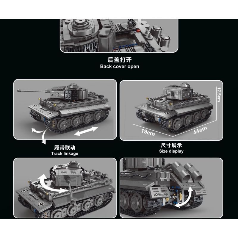 TA GAOLE T4016 4016 non  BỂ HỔ bộ đồ chơi xếp lắp ráp ghép mô hình Military Army TIGER TANK Quân Sự Bộ Đội 2236 khối