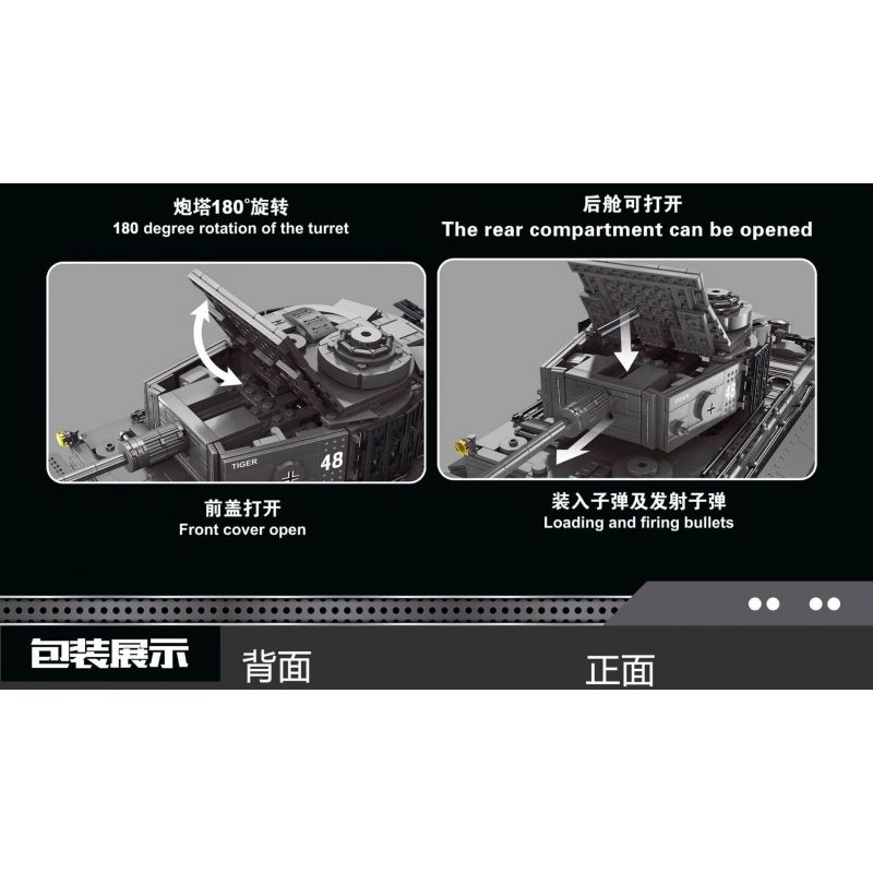 TA GAOLE T4016 4016 non  BỂ HỔ bộ đồ chơi xếp lắp ráp ghép mô hình Military Army TIGER TANK Quân Sự Bộ Đội 2236 khối