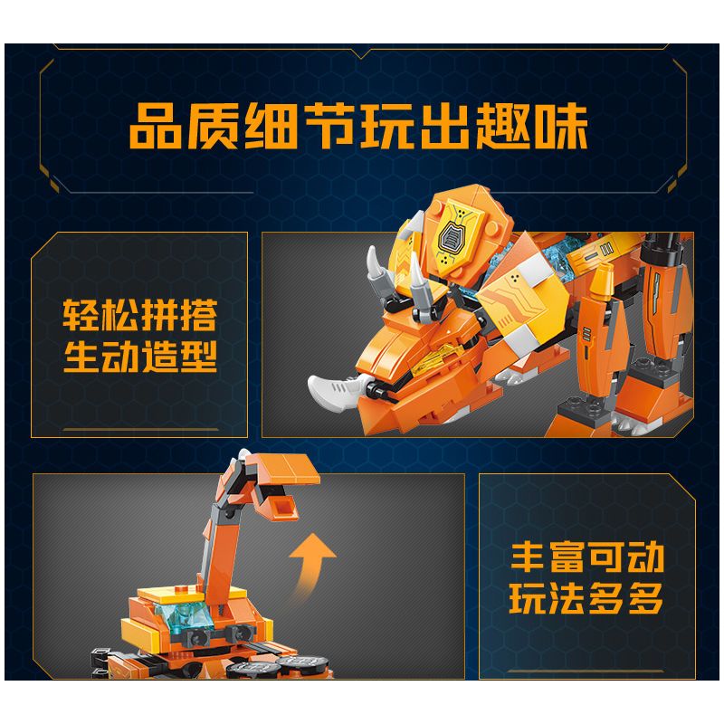 Enlighten 41311 Qman 41311 non  CỖ XE KHỦNG LONG BẠO CHÚA TẤN CÔNG ĐẶC BIỆT bộ đồ chơi xếp lắp ráp ghép mô hình Transformers Robot Đại Chiến Người Máy Biến Hình 988 khối