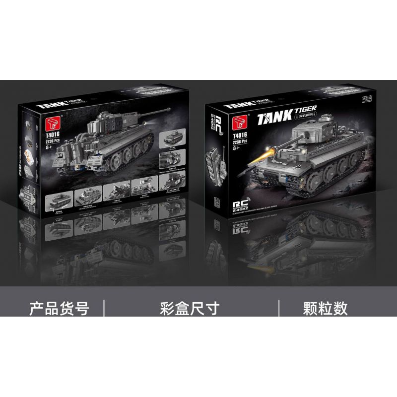 TA GAOLE T4016 4016 non  BỂ HỔ bộ đồ chơi xếp lắp ráp ghép mô hình Military Army TIGER TANK Quân Sự Bộ Đội 2236 khối