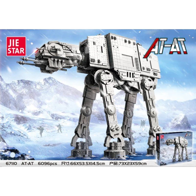 JIESTAR 67110 MouldKing 21015 Mould King 21015 non  FULL ARMOR TRANSPORT POOL bộ đồ chơi xếp lắp ráp ghép mô hình Star Wars MINIFIG SCALE AT-AT W/ INTERIOR Chiến Tranh Giữa Các Vì Sao 6919 khối