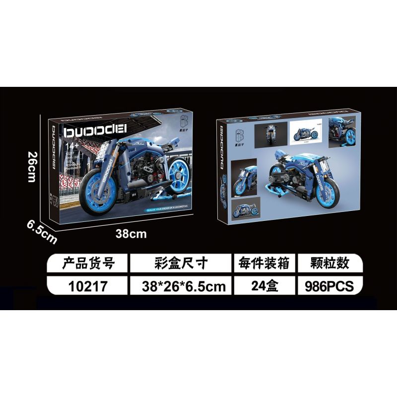 K BOX 10217 non  XE MÁY BUGATTIDIAVEL bộ đồ chơi xếp lắp ráp ghép mô hình  Kỹ Thuật Công Nghệ Cao Mô Hình Phương Tiện 986 khối