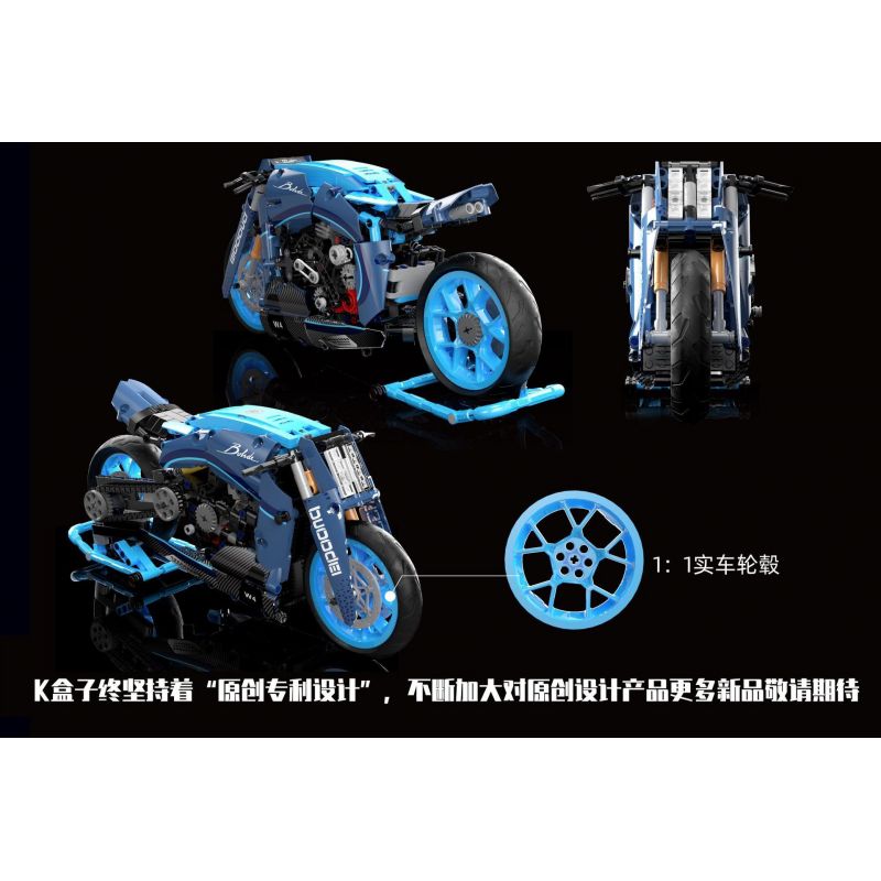 K BOX 10217 non  XE MÁY BUGATTIDIAVEL bộ đồ chơi xếp lắp ráp ghép mô hình  Kỹ Thuật Công Nghệ Cao Mô Hình Phương Tiện 986 khối